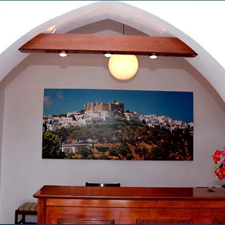 Porto Merika Appart hôtel 2*